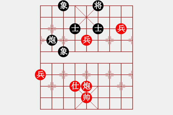 象棋棋譜圖片：遼寧省 鐘少鴻 勝 黑龍江省 劉俊達 - 步數(shù)：140 