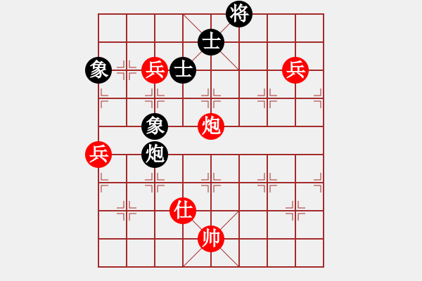 象棋棋譜圖片：遼寧省 鐘少鴻 勝 黑龍江省 劉俊達 - 步數(shù)：150 