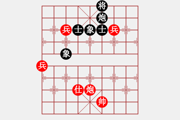 象棋棋譜圖片：遼寧省 鐘少鴻 勝 黑龍江省 劉俊達 - 步數(shù)：160 