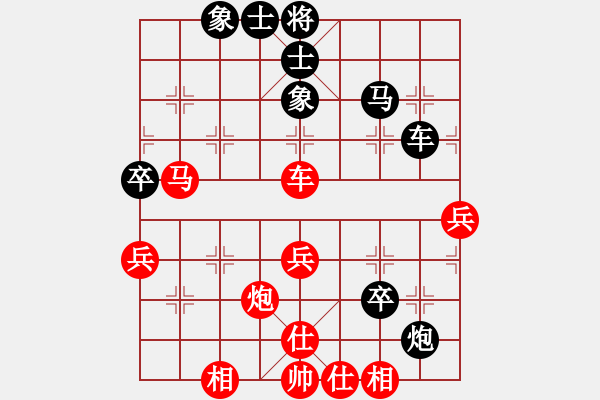 象棋棋譜圖片：遼寧省 鐘少鴻 勝 黑龍江省 劉俊達 - 步數(shù)：60 