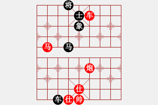 象棋棋譜圖片：2017.8.11.5后負(fù)五七炮進(jìn)三兵斷電.pgn - 步數(shù)：120 