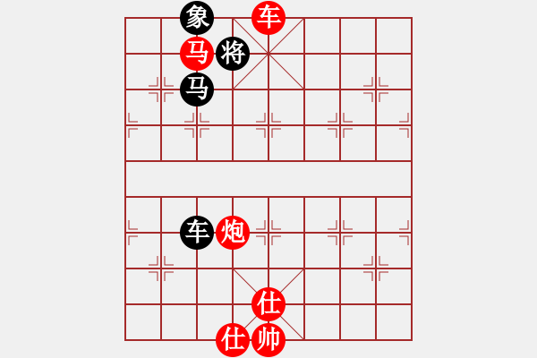 象棋棋譜圖片：2017.8.11.5后負(fù)五七炮進(jìn)三兵斷電.pgn - 步數(shù)：130 