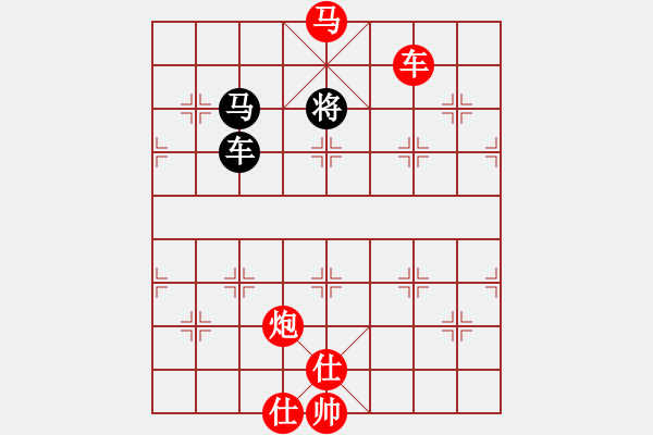 象棋棋譜圖片：2017.8.11.5后負(fù)五七炮進(jìn)三兵斷電.pgn - 步數(shù)：140 