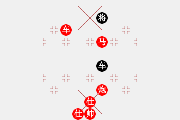 象棋棋譜圖片：2017.8.11.5后負(fù)五七炮進(jìn)三兵斷電.pgn - 步數(shù)：150 