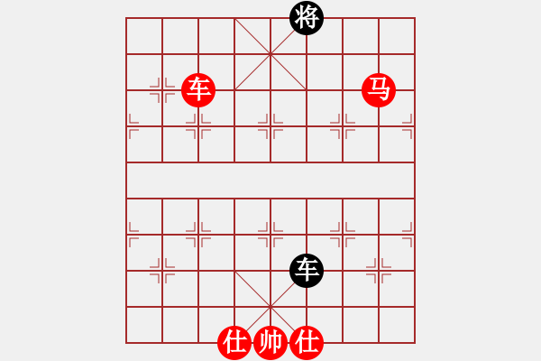 象棋棋譜圖片：2017.8.11.5后負(fù)五七炮進(jìn)三兵斷電.pgn - 步數(shù)：154 