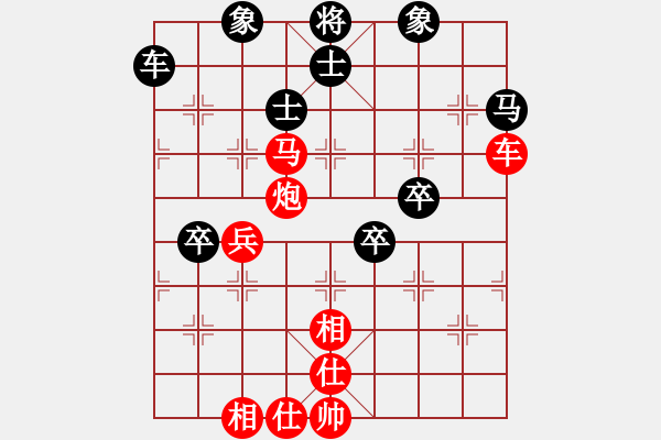 象棋棋譜圖片：2017.8.11.5后負(fù)五七炮進(jìn)三兵斷電.pgn - 步數(shù)：80 