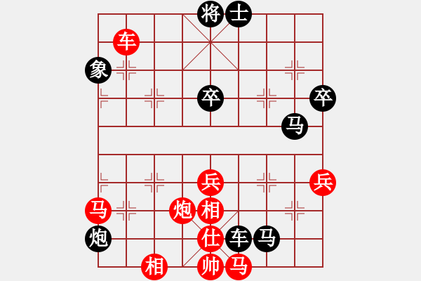 象棋棋譜圖片：2007年弈天聯(lián)賽第二輪：璇璣刀(5r)-負(fù)-花和尚魯達(dá)(人王) - 步數(shù)：100 