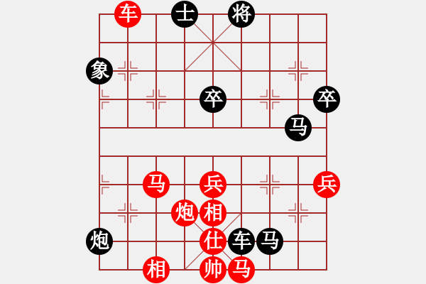 象棋棋譜圖片：2007年弈天聯(lián)賽第二輪：璇璣刀(5r)-負(fù)-花和尚魯達(dá)(人王) - 步數(shù)：110 