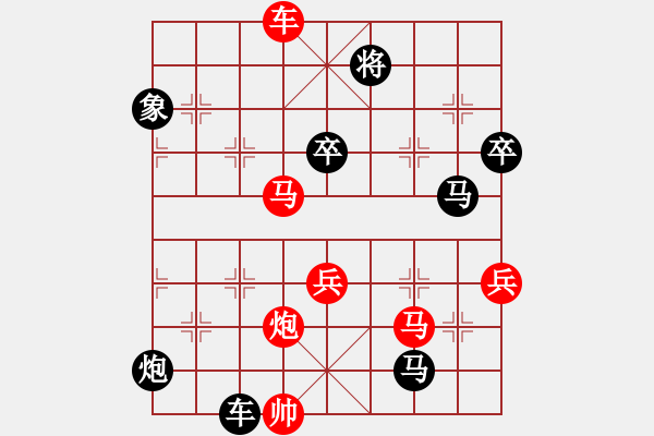 象棋棋譜圖片：2007年弈天聯(lián)賽第二輪：璇璣刀(5r)-負(fù)-花和尚魯達(dá)(人王) - 步數(shù)：150 