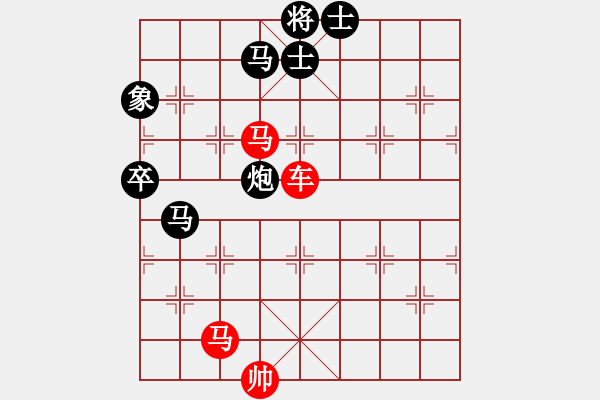 象棋棋譜圖片：蘭帝(無極)-勝-白虎戰(zhàn)神四(天罡) - 步數(shù)：100 