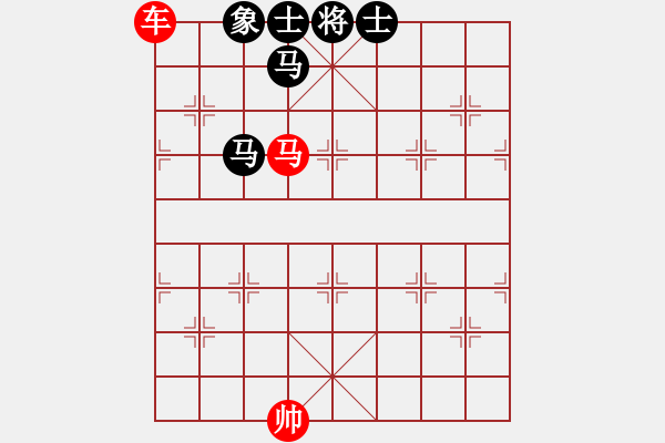 象棋棋譜圖片：蘭帝(無極)-勝-白虎戰(zhàn)神四(天罡) - 步數(shù)：110 