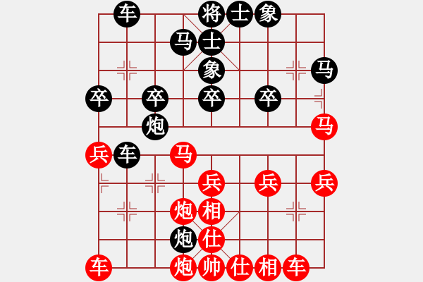 象棋棋譜圖片：《象棋中局疑難問題解答》6-3-276曲折運(yùn)馬 取勢成功 - 步數(shù)：10 