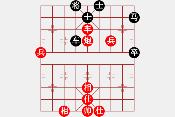 象棋棋譜圖片：莫旗曲棋長(1段)-勝-旭日東生(8段)中炮對反宮馬后補左馬 - 步數(shù)：100 