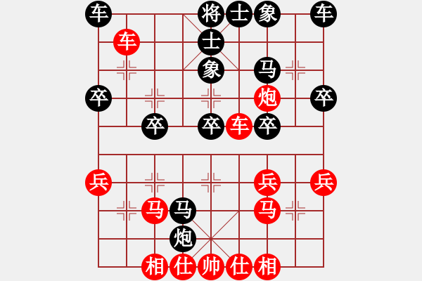 象棋棋譜圖片：莫旗曲棋長(1段)-勝-旭日東生(8段)中炮對反宮馬后補左馬 - 步數(shù)：40 