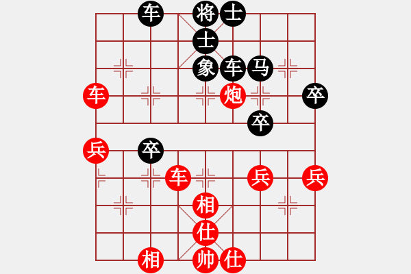 象棋棋譜圖片：莫旗曲棋長(1段)-勝-旭日東生(8段)中炮對反宮馬后補左馬 - 步數(shù)：70 