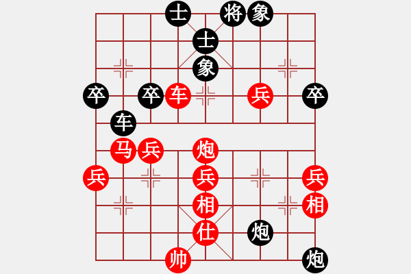 象棋棋譜圖片：無錫 紀(jì)如濤 負(fù) 淮安 陳建東左馬盤河 - 步數(shù)：60 