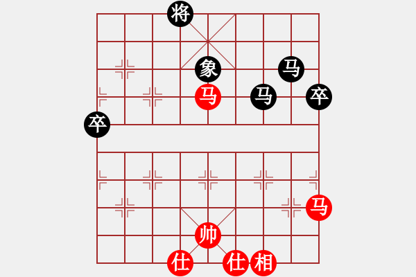 象棋棋譜圖片：天狂有雨(9星)對過宮炮新認識 - 步數(shù)：120 