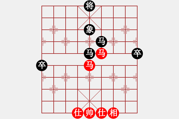 象棋棋譜圖片：天狂有雨(9星)對過宮炮新認識 - 步數(shù)：130 