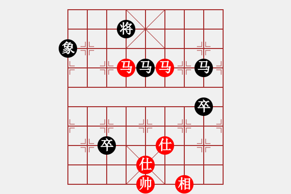 象棋棋譜圖片：天狂有雨(9星)對過宮炮新認識 - 步數(shù)：180 