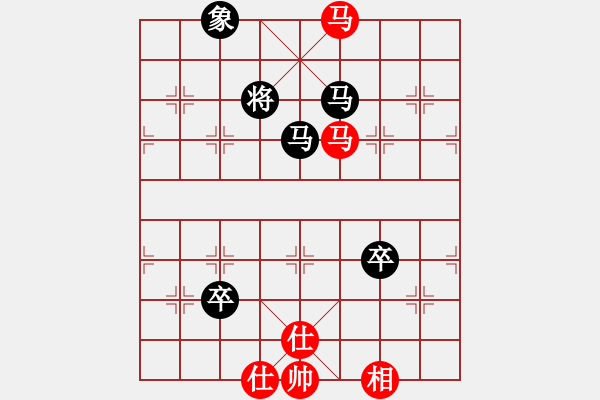 象棋棋譜圖片：天狂有雨(9星)對過宮炮新認識 - 步數(shù)：190 