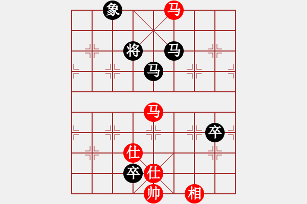 象棋棋譜圖片：天狂有雨(9星)對過宮炮新認識 - 步數(shù)：200 