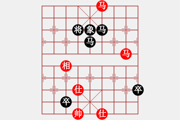 象棋棋譜圖片：天狂有雨(9星)對過宮炮新認識 - 步數(shù)：220 