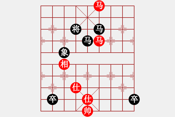 象棋棋譜圖片：天狂有雨(9星)對過宮炮新認識 - 步數(shù)：230 