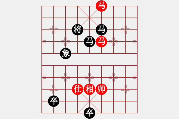 象棋棋譜圖片：天狂有雨(9星)對過宮炮新認識 - 步數(shù)：240 