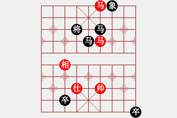 象棋棋譜圖片：天狂有雨(9星)對過宮炮新認識 - 步數(shù)：270 