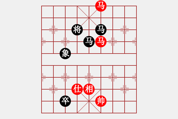 象棋棋譜圖片：天狂有雨(9星)對過宮炮新認識 - 步數(shù)：290 