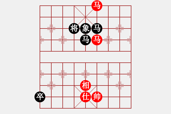 象棋棋譜圖片：天狂有雨(9星)對過宮炮新認識 - 步數(shù)：300 