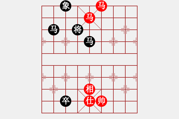 象棋棋譜圖片：天狂有雨(9星)對過宮炮新認識 - 步數(shù)：310 