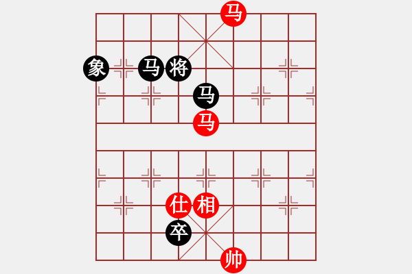 象棋棋譜圖片：天狂有雨(9星)對過宮炮新認識 - 步數(shù)：320 