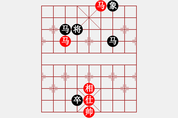 象棋棋譜圖片：天狂有雨(9星)對過宮炮新認識 - 步數(shù)：330 