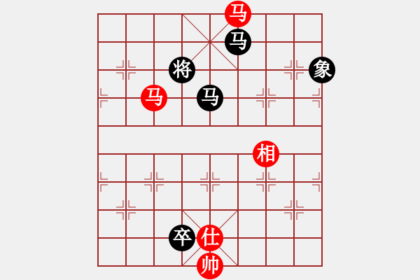 象棋棋譜圖片：天狂有雨(9星)對過宮炮新認識 - 步數(shù)：340 