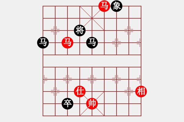 象棋棋譜圖片：天狂有雨(9星)對過宮炮新認識 - 步數(shù)：390 