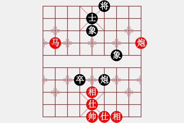 象棋棋譜圖片：徐天紅     先勝 陶漢明     - 步數(shù)：120 