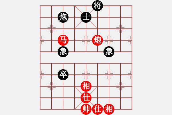 象棋棋譜圖片：徐天紅     先勝 陶漢明     - 步數(shù)：140 