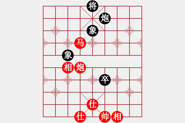 象棋棋譜圖片：徐天紅     先勝 陶漢明     - 步數(shù)：180 