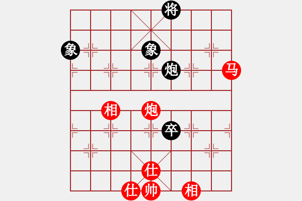 象棋棋譜圖片：徐天紅     先勝 陶漢明     - 步數(shù)：190 