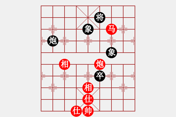 象棋棋譜圖片：徐天紅     先勝 陶漢明     - 步數(shù)：200 