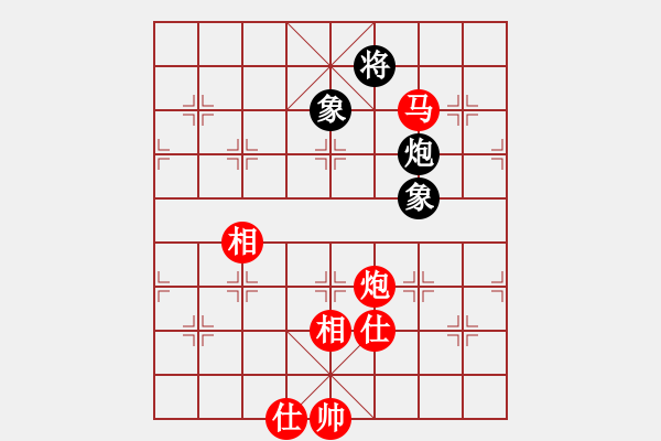 象棋棋譜圖片：徐天紅     先勝 陶漢明     - 步數(shù)：207 