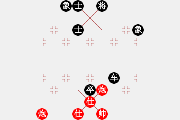 象棋棋譜圖片：湖北象棋聯(lián)盟 星海－昶瑜 先負(fù) 仙桃騎豬 - 步數(shù)：150 