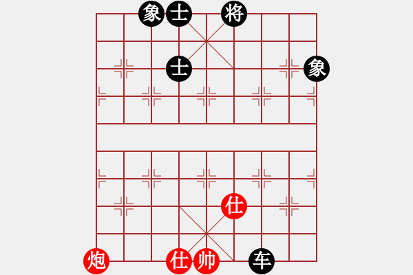 象棋棋譜圖片：湖北象棋聯(lián)盟 星海－昶瑜 先負(fù) 仙桃騎豬 - 步數(shù)：154 