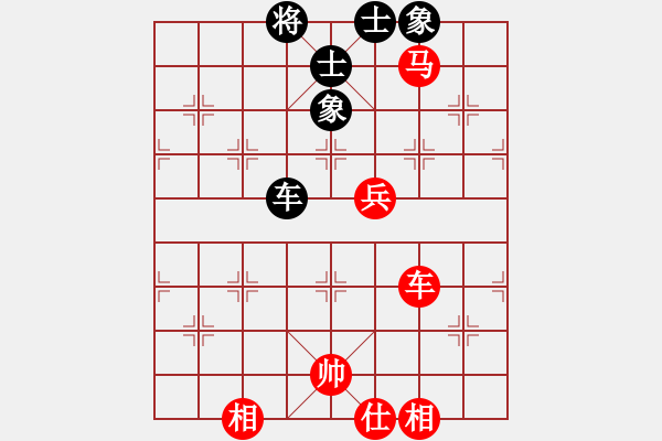 象棋棋譜圖片：橫才俊儒[292832991] -VS- asd1100[2065966425] - 步數(shù)：100 