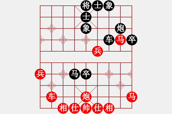 象棋棋譜圖片：橫才俊儒[292832991] -VS- asd1100[2065966425] - 步數(shù)：60 