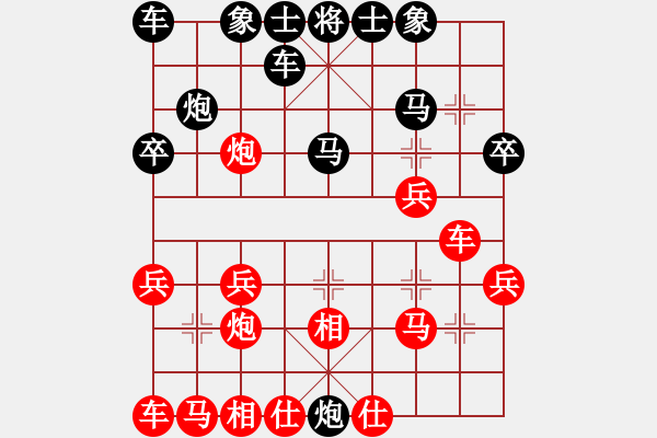 象棋棋譜圖片：海洋[紅] -VS- 橫才俊儒[黑] - 步數(shù)：22 