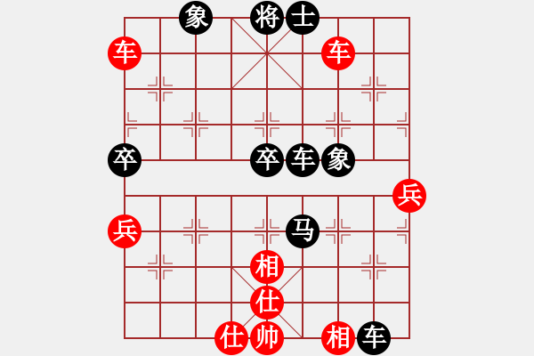 象棋棋譜圖片：棋壇毒龍(8段)-負(fù)-總受傷(月將) - 步數(shù)：108 