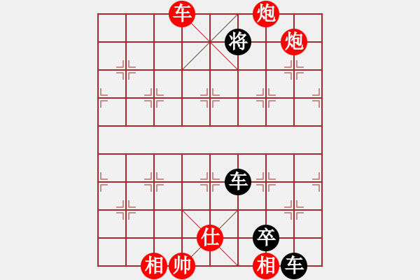 象棋棋譜圖片：zsyy(電神)-負(fù)-superice(9星) - 步數(shù)：200 