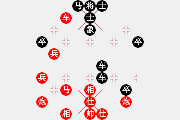 象棋棋譜圖片：zsyy(電神)-負(fù)-superice(9星) - 步數(shù)：60 